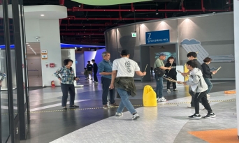 국립울진해양과학관, 설 명절 맞아 K-문화 콘텐츠 체험으로 풍성한 명절 선사