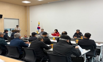 북면, 산불 예방 강화 위한 긴급회의 개최