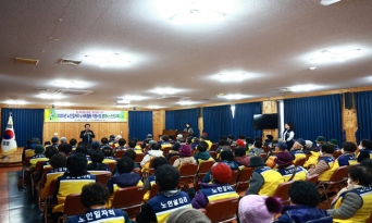 온정면, 노인일자리로 활기찬 노후 지원