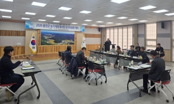 울진군, 상반기 농기계임대사업 심의위원회 개최