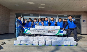 평해읍 지역사회보장협의체, ‘마음담은 반찬’으로 이웃사랑 실천