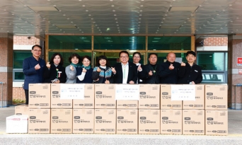 설 명절 맞아 사회복지시설 위문