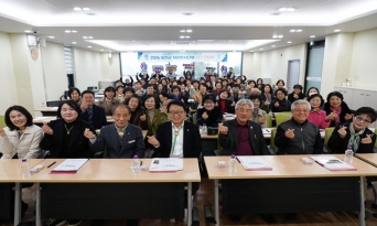 울진군 지역사회보장협의체, 복지사각지대 해소 박차