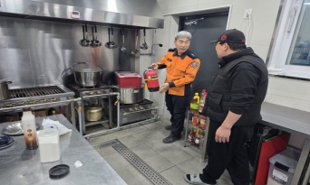 울진소방서, 음식점 주방화재 예방 안전수칙 홍보
