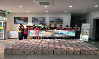 북면지역사회보장협의체, 취약계층 180가구에 ‘마음담은 반찬’ 전달