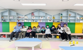 울진군, 다함께돌봄센터 아동 대상 감염병 예방 교육 실시