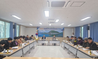 근남면 지역사회보장협의체, 2026년 첫 정기회의 개최