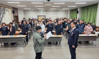 청년·사과·가공창업 3개 과정 82명 입학, 현장실습 중심 교육
