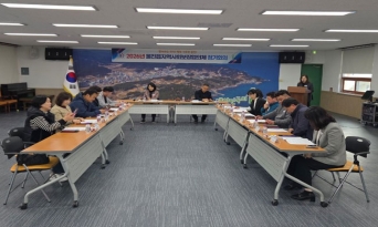 울진읍 지역사회보장협의체, 2026년 정기회의 개최