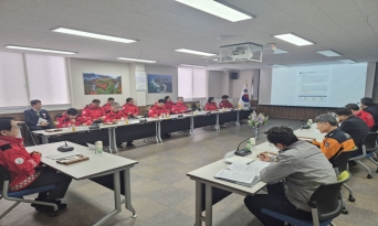 울진군, 봄철 산불총력 대응을 위한 대책 수립