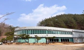 울진군, 침체된 산촌에 활력 불어넣는다