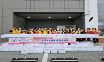 저소득 독거노인 등 803가구 대상, 2026년 마음 담은 반찬 지원사업 추진