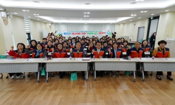 울진군종합자원봉사센터, 재난재해 신속대응