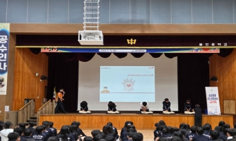 울진군, 학교 대상 심폐소생술 교육 실시