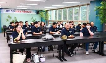 울진군, 해녀·해남 전문인력 키운다