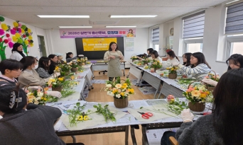 울진군, 출산준비교실로 건강한 출산환경 조성