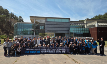 울진군·포항시, ‘신라 동해안 3비’ UNESCO 세계기록유산 등재기원 현장답사 완료