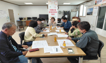 울진군, 치매보듬마을로 지역 돌봄 강화